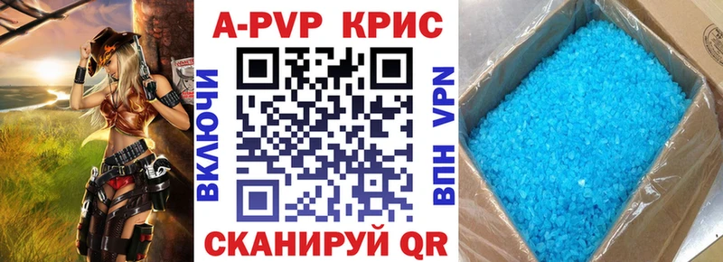 Магазины продажи наркотиков Сосновый Бор КЕТАМИН  Мефедрон  КОКАИН  ГАШ  Бошки Шишки 