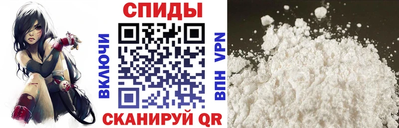 площадка Telegram  Сосновый Бор  АМФЕТАМИН Розовый 