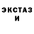Кетамин VHQ Justtt Vibinn