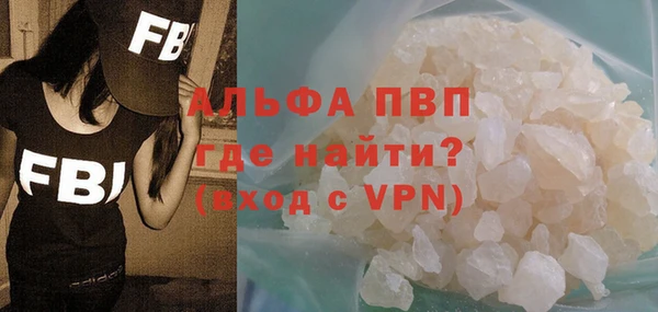 МДПВ Майский