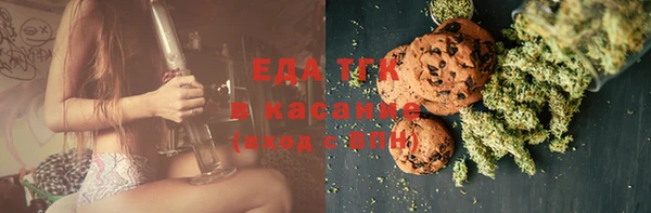 героин Лихославль