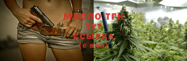 МДПВ Майский