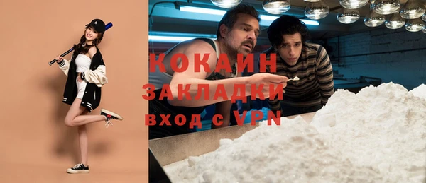 амфетамин Лиски