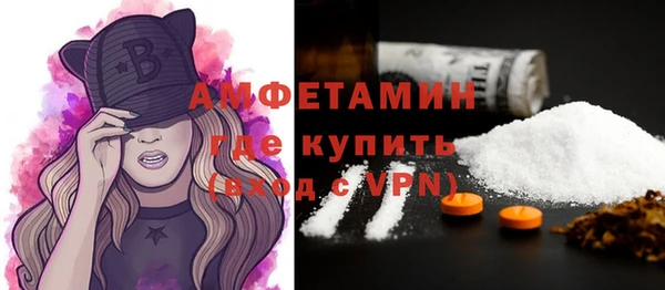 гашишное масло Ладушкин