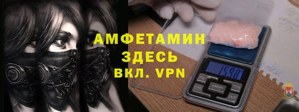героин Лихославль