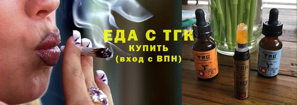 ALPHA-PVP Магас