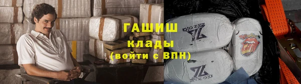 прущая мука Липки