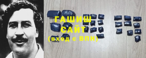 ПСИЛОЦИБИНОВЫЕ ГРИБЫ Магадан