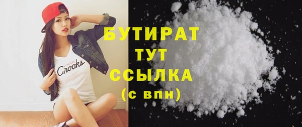 прущая мука Липки
