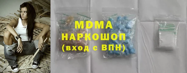 героин Лихославль