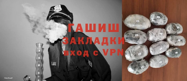ALPHA-PVP Магас