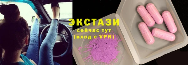 прущая мука Липки