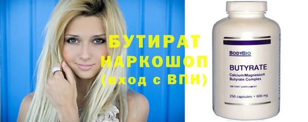МДПВ Майский