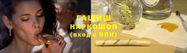 ПСИЛОЦИБИНОВЫЕ ГРИБЫ Магадан