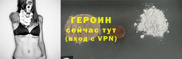круглые Ступино