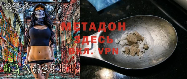МДПВ Майский