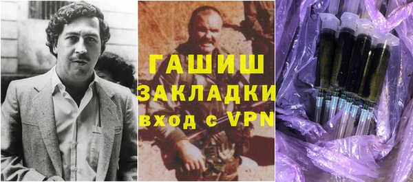 МДПВ Майский