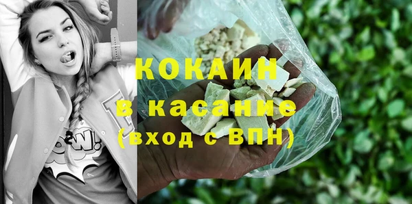 амфетамин Лиски