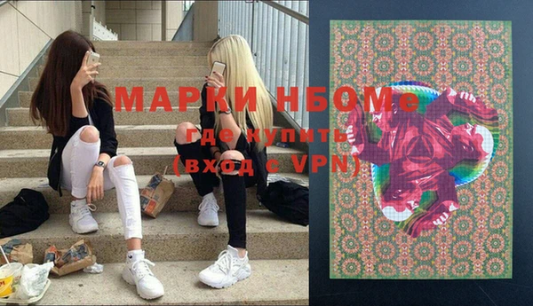 ПСИЛОЦИБИНОВЫЕ ГРИБЫ Магадан