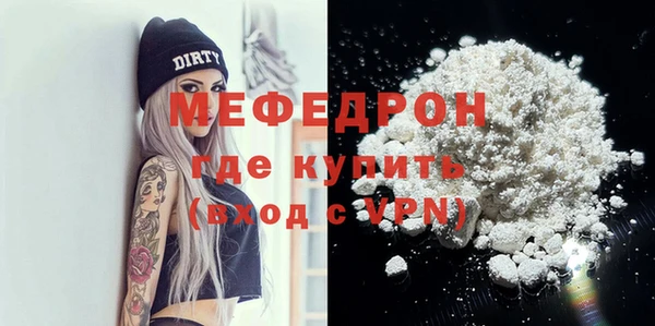МДПВ Майский