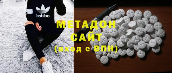ALPHA-PVP Магас