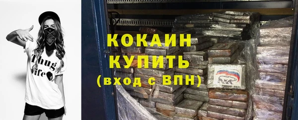 ПСИЛОЦИБИНОВЫЕ ГРИБЫ Магадан