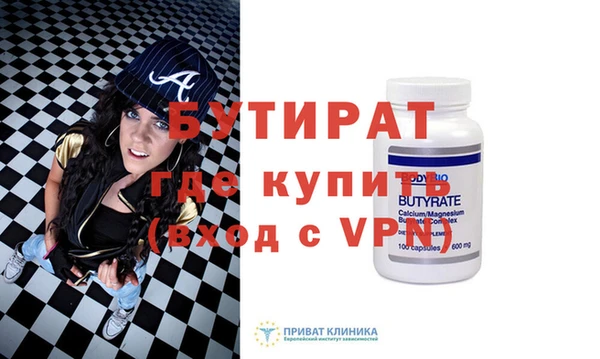 mdpv Остров