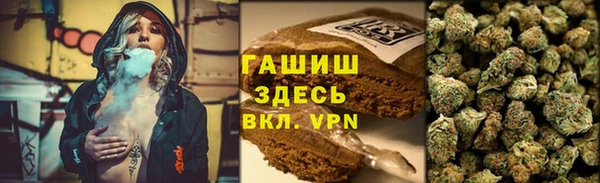 героин Лихославль