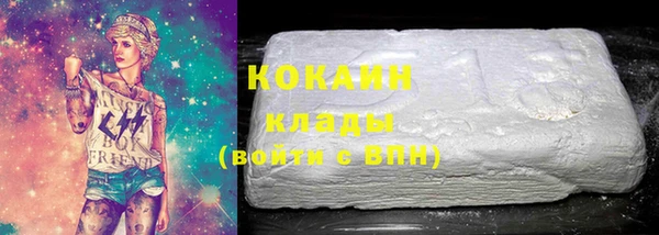 прущая мука Липки