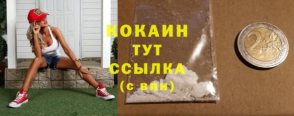 амфетамин Лиски