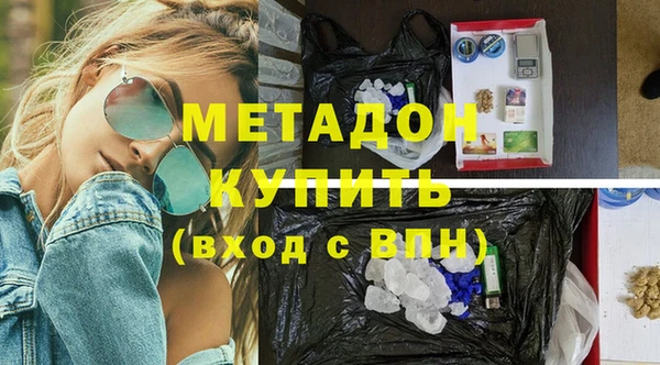 героин Лихославль