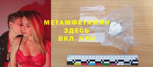 прущая мука Липки