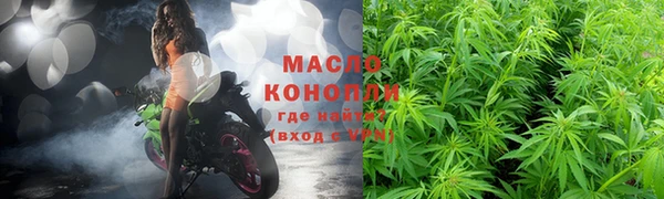 героин Лихославль