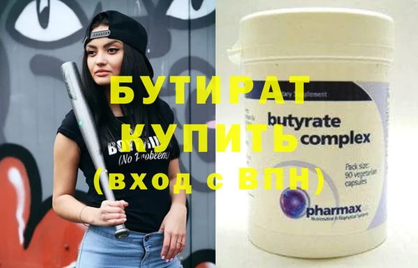амфетамин Лиски
