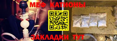 трава Гагарин