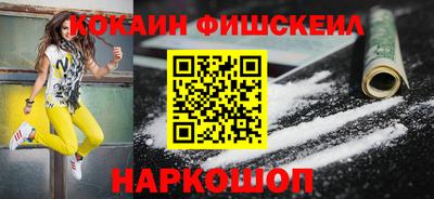 apvp Гатчина