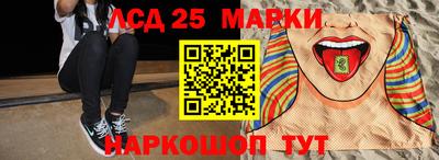 трава Гагарин