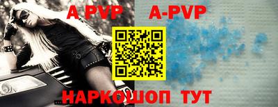 трава Гагарин