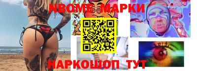 трава Гагарин