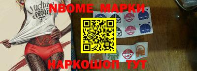 apvp Гатчина