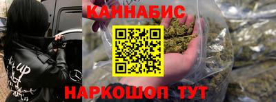трава Гагарин