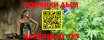 трава Гагарин