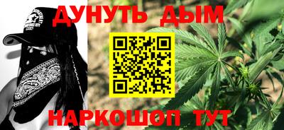 apvp Гатчина