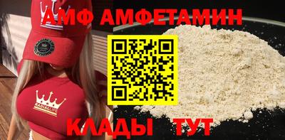 трава Гагарин