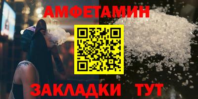 apvp Гатчина