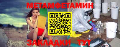 apvp Гатчина