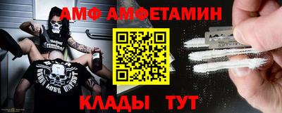 трава Гагарин