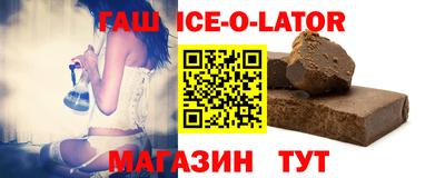 apvp Гатчина