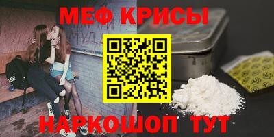 apvp Гатчина