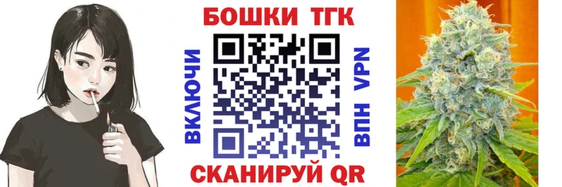 Бошки марихуана LSD WEED  МЕГА как войти  Сосновый Бор 